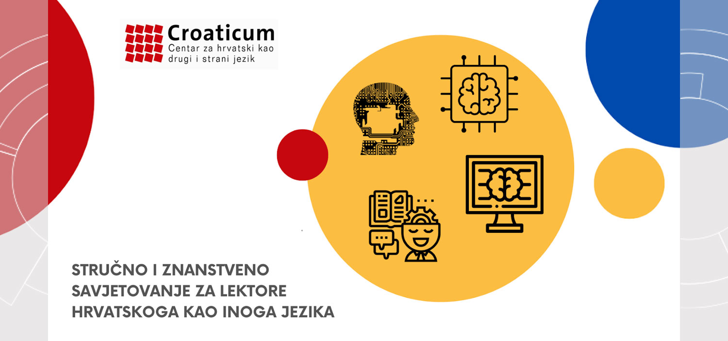 Srce na 17. stručnom i znanstvenom savjetovanju za lektore hrvatskoga kao inoga jezika