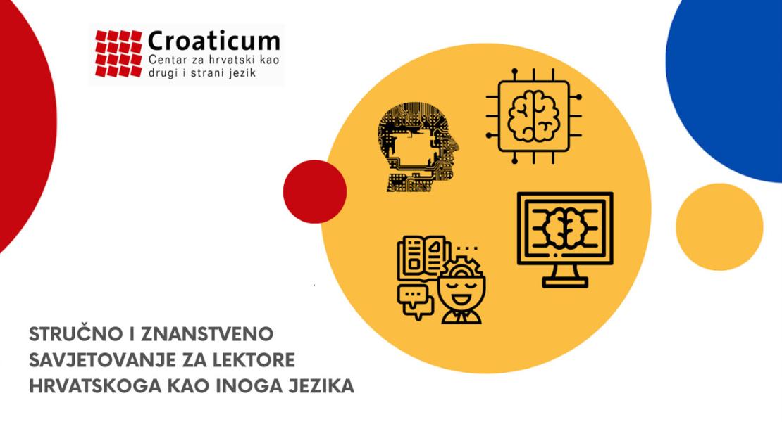Srce na 17. stručnom i znanstvenom savjetovanju za lektore hrvatskoga kao inoga jezika