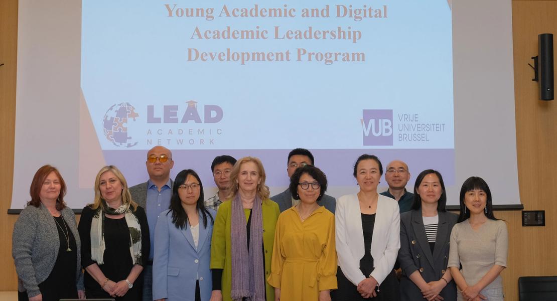 Srce sudjelovalo na skupu „Program razvoja mladog akademskog i digitalnog akademskog vodstva“