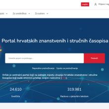 Hrčak - 20 godina od puštanja u rad