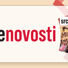 Izašao 107. broj časopisa Srce novosti 
