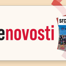 Izašao je 105. broj časopisa Srce novosti 