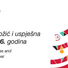 vizual čestitka za 2026